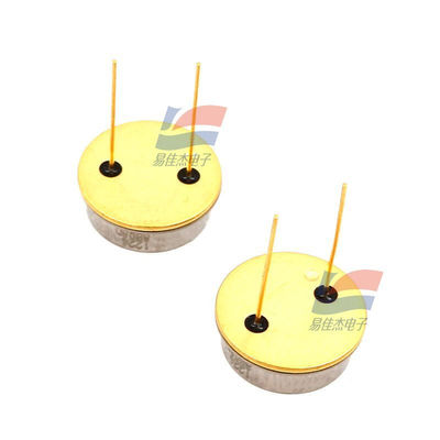 S1226-8BQ シリコン光二極子 紫外線から可視な精度光学  Near IR 感度抑制