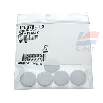 YJJ XT-RF-H5 GA-PFMAX フィルターは、BW GasAlert MAX XTII ポンプ吸引式四ガスモニターで使用されます。