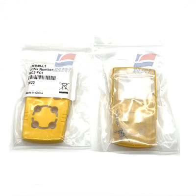 MC2-FC1 ガス検知器 黄色フロントハウジング交換部品 MCXL-FC1 軽量 5.7 oz / 160 g