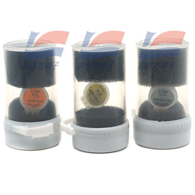 6810882 ガスセンサー 高信頼性 迅速な応答 幅広い互換性 安全性 - CO検出を必要とする重要なシナリオ