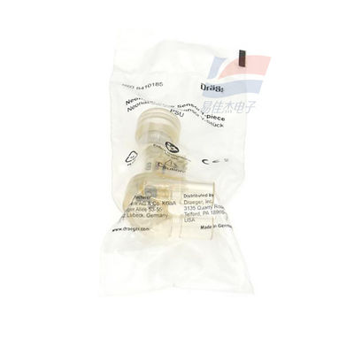 呼吸器麻酔装置のためのプロのガスセンサー 8410185