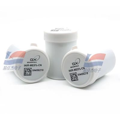 YJJ SGX INDIR-ME5%-CH4 赤外線 CH4 ガスセンサーは,産業用コントローラに使用されています.