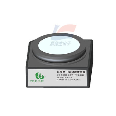 FC1-CO-1000 一酸化炭素センサー 電気化学式 高精度