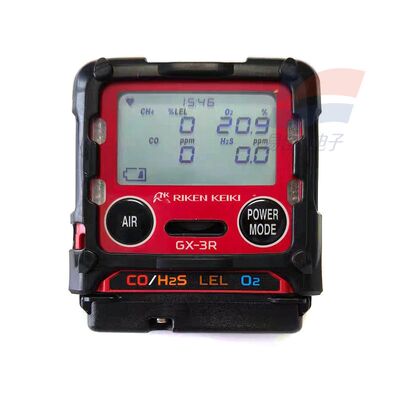 GX-3R Gas Detector Portable 4 Gases Monitor LCD Display H2 Compensated