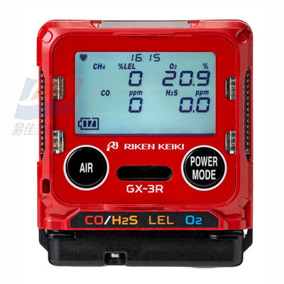 YJJ GX-3R ポータブル 4 イン 1 ガス検知器 LEL/O2/CO/H2S 密閉空間作業密閉環境