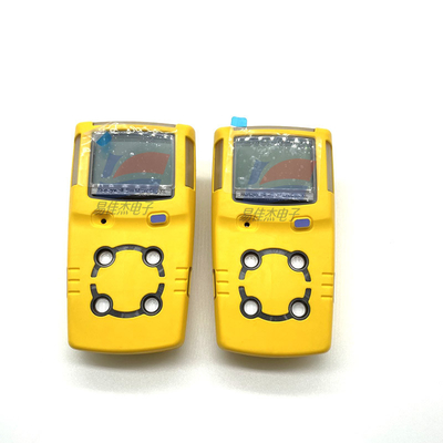 BW Microclip XLのガス探知器の触媒作用のビード、TWA警報ガス集中センサー