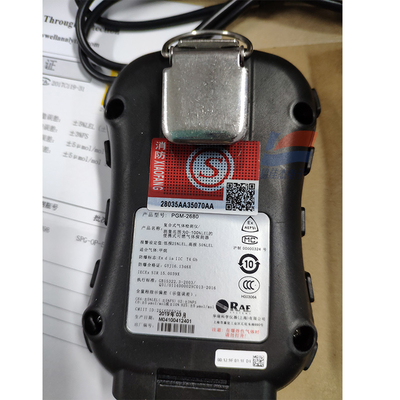 PGM-2680電子ガス分析器IP 67の携帯用AutoRAE 2の個人的な4つのガスのモニター