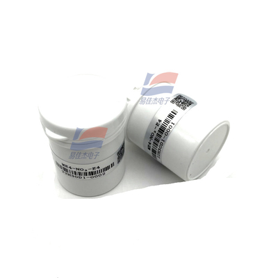 ME4-NO2-E4 室外窒素二酸化物ガスセンサー 50ppm 常動電解型