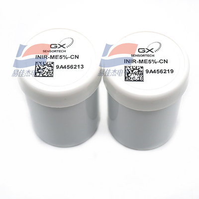 IR-ME5% CH4 NDIR 赤外線 CH4 ガスセンサー 超低電源 80kPa