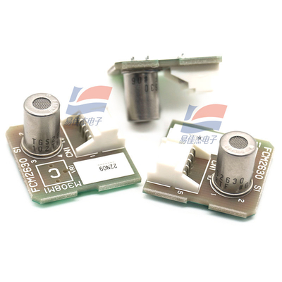 FCM2630-01 冷却ガスセンサーモジュール コンパクト 組み込み