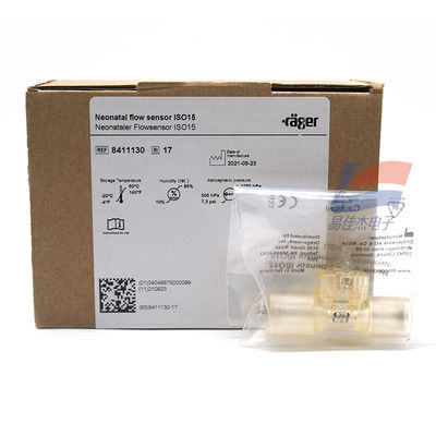 YJJ 8411130 医療機器モニター用品用流量センサーアダプタ