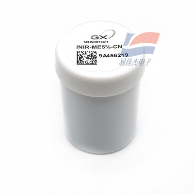 INIR-ME5% CH4 赤外線メタンデジタルセンサー 統合IR 3.2 VDC - 5.25 VDC