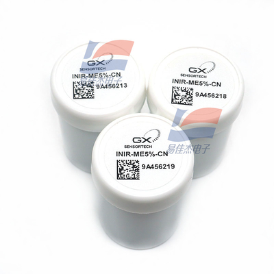 INIR-ME5% CH4 赤外線メタンデジタルセンサー 統合IR 3.2 VDC - 5.25 VDC