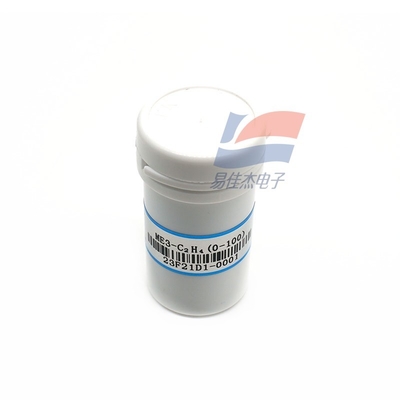 ME3-C2H4 電気化学 エチレン C2H4 ガスセンサー 優れた安定性と信頼性
