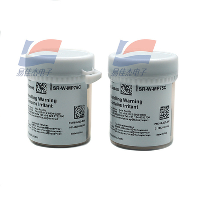 MICRopel 75 PM759-000 工業用燃焼型LELガスセンサー 高精度