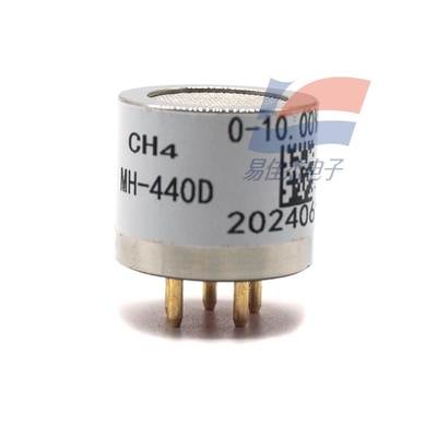 MH-440D ガスセンサー 3.6-5V DC 作業電圧 感度 超速応答 0-100%vol 検出範囲
