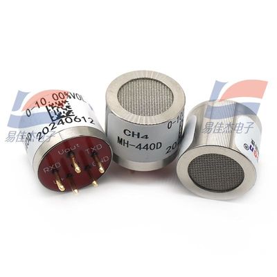 MH-440D ガスセンサー 3.6-5V DC 作業電圧 感度 超速応答 0-100%vol 検出範囲