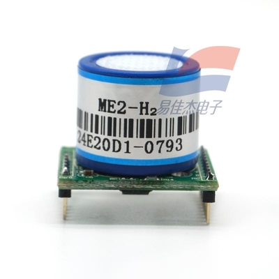 YJJ ZE07-CO 携帯用空気モニタリング用炭素一酸化物センサーモジュール UART 出力3V-TTLレベル