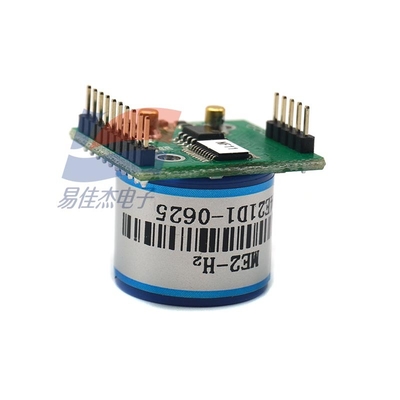 YJJ ZE07-CO 携帯用空気モニタリング用炭素一酸化物センサーモジュール UART 出力3V-TTLレベル