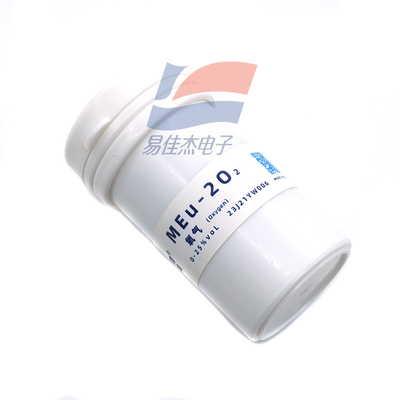 MEu-2O2 ガス酸素センサー 25% ボリューム検出範囲 30% 最大 100Ω 負荷抵抗