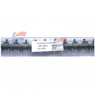 XGZP6847A100KPGN 空気圧センサー計型 アンプリファイド アナログ出力