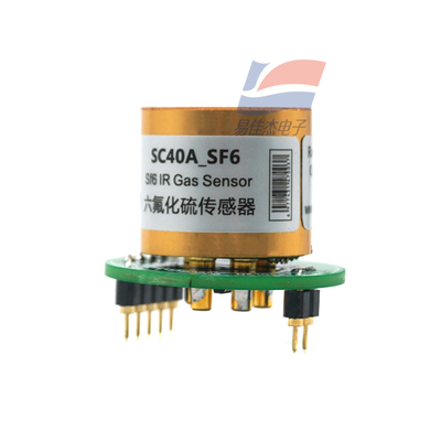 SC40A_SF6 エネルギー効率の良い非分散型赤外線硫黄ヘクサフローライドガスセンサー