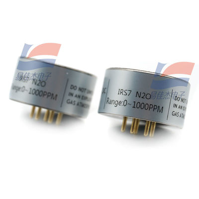 YJJ IRS7 N2O Infrared Nitrous Oxide Gas Sensor Is Suitable For Industrial Sites