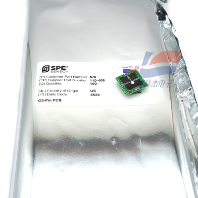 3SP-O3 オゾンセンサー -60 /- 10 NA/ppm 凝縮しない環境に対する感度