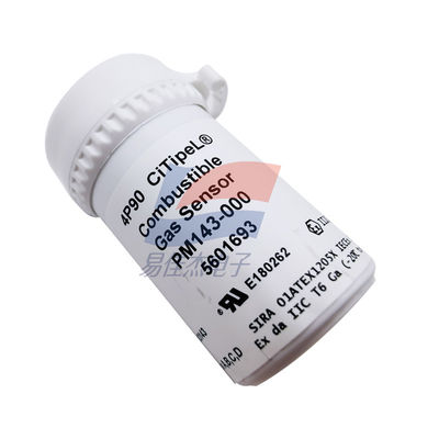 YJJ PM143-000 4P-90 4P-90C メタン可燃性ガスセンサー 鉱山保安設備