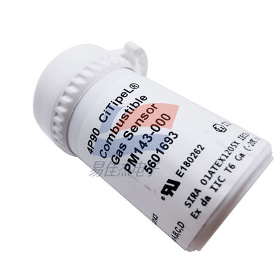 YJJ PM143-000 4P-90 4P-90C メタン可燃性ガスセンサー 鉱山保安設備