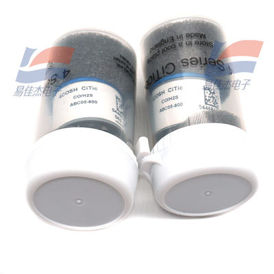 4COSH 二重気体センサーの部品番号 ABC05-800 産業安全および携帯検出装置