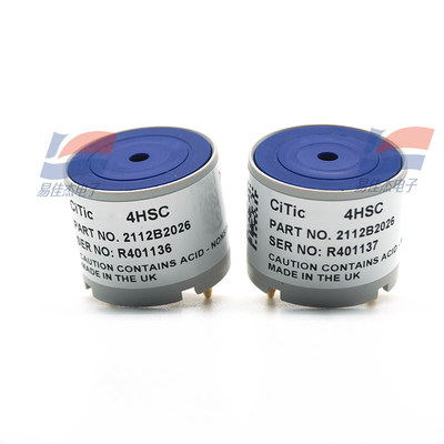 4HSC 硫化水素H2Sガスセンサー TBC 動作原理 3電極 電気化学的感度* 0.7 ± 0.15 μA/ppm