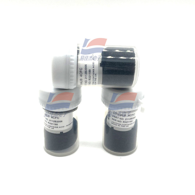 YJJ 4CFC 炭素一酸化物 (CO) ガスセンサー 部品番号: 2112B2006