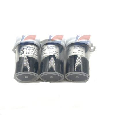 YJJ 4CFC 炭素一酸化物 (CO) ガスセンサー 部品番号: 2112B2006