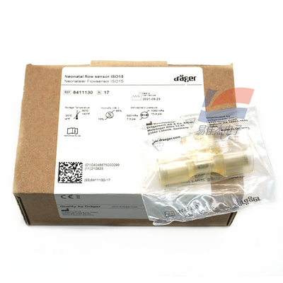 8411130 新生児流量センサー 化学薬品や物理的磨損に強い耐性