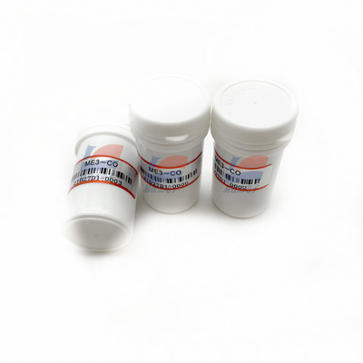 ME3-CO 電気化学 炭素一酸化ガスセンサー 低消費 高精度測定範囲 0~1000ppm