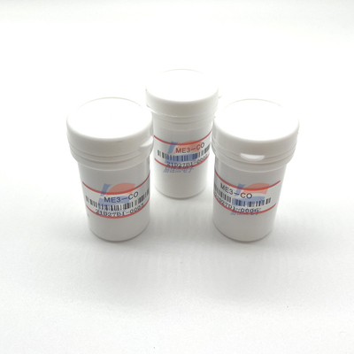 ME3-CO 電気化学 炭素一酸化ガスセンサー 低消費 高精度測定範囲 0~1000ppm