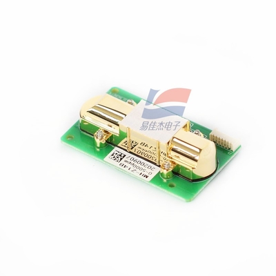 MH-Z14A MH-Z14B インテリジェント赤外線二酸化炭素モジュール HVAC冷蔵庫 室内空気の品質モニタリング 空気浄化装置