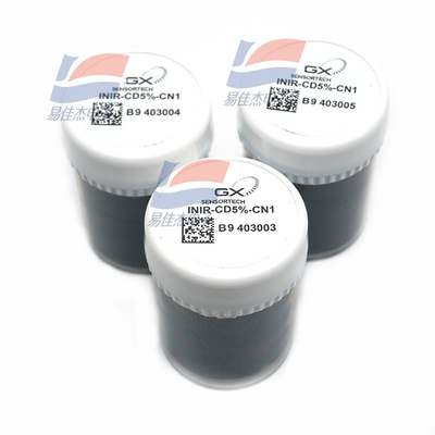 INIR-CD5% INIR-ME5% 統合赤外線ガスセンサー ガス濃度のアナログ出力 センサーネットワークへの簡単な導入