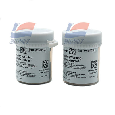 Micropel 75c SR-W-M-75C 可燃性ガスセンサー 部品番号: PM769-000 密閉空間進入監視用