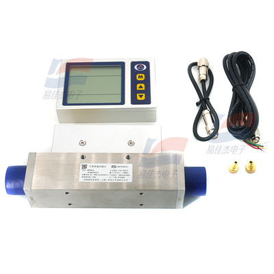 YJJ MF5619-N-800-B-D-A ガスの質量流量計 精度 ± 1.5 0.2FS % 病院の酸素供給における小型空気分離システム