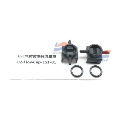 YJJ ES1 ガスセンサー フローハウド