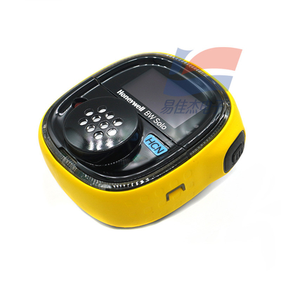 YJJ HCN 携帯ガス検出器 ガス解析器 BWS1-Z-Y