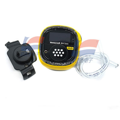YJJ BWS2-X-Y-CN Solo Maintenance-Enabled Single Gas Detector For Industrial Safety