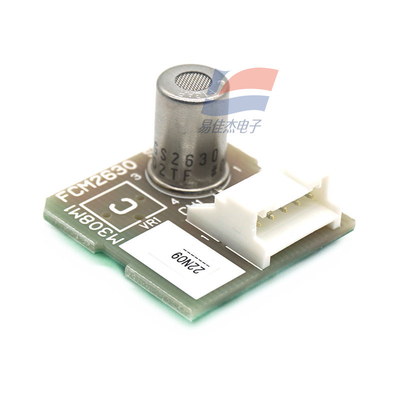 FCM2630-C01 ガスセンサーモジュール 予備校正モジュールは,冷却システムにおける冷却剤漏洩検出に使用される 冷却ガスR-32 工場校正アナログ出力