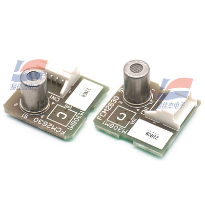 FCM2630-C01 ガスセンサーモジュール 予備校正モジュールは,冷却システムにおける冷却剤漏洩検出に使用される 冷却ガスR-32 工場校正アナログ出力