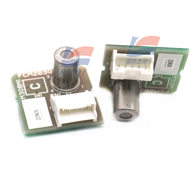 FCM2630-C01 ガスセンサーモジュール 予備校正モジュールは,冷却システムにおける冷却剤漏洩検出に使用される 冷却ガスR-32 工場校正アナログ出力