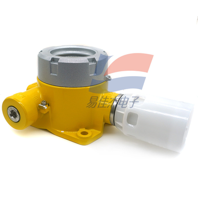 YJJ SPXCDALMHX 固定型硫化水素ガス検出器 H2S ガスアラーム