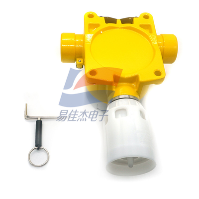 YJJ SPXCDALMHX 固定型硫化水素ガス検出器 H2S ガスアラーム