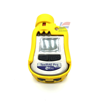 YJJ ToxiRAE Pro PID VOC CO2 ポータブルガス検出器は,PGM-1800 PGM-1860に使用されています.